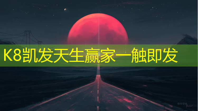 K8凯发：凯莱诗曼p7跑步机