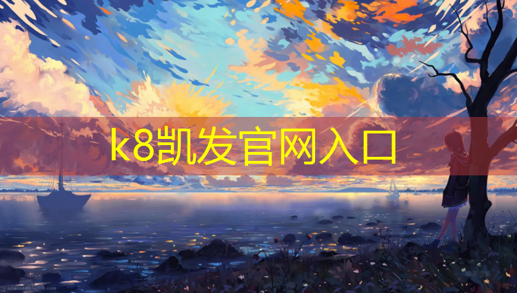 K8凯发：瑜伽垫多少钱合适