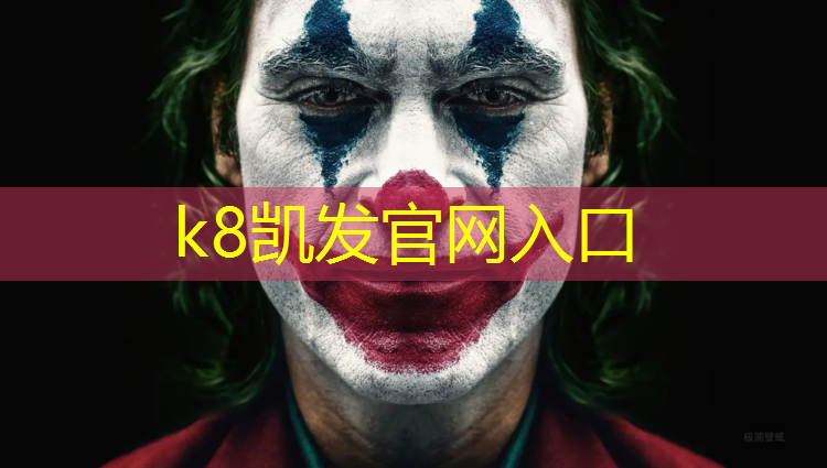 k8凯发官网入口：体操垫怎么训练