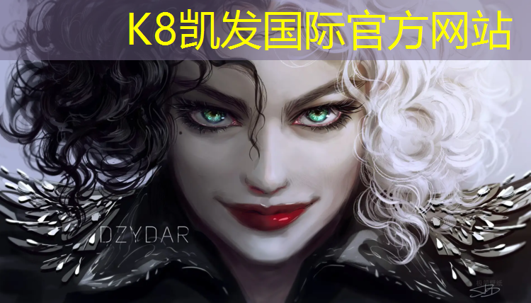 K8凯发中国官方网站：松江彩色塑胶跑道