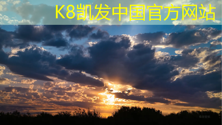 k8凯发官网入口：溧阳户外塑胶跑道
