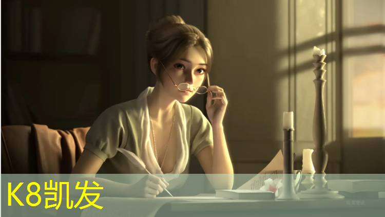 K8凯发国际官方网站：室内健身操大体重怎么练
