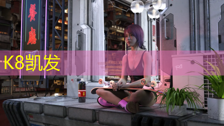 K8凯发：田径器材健身穿搭推荐夏季