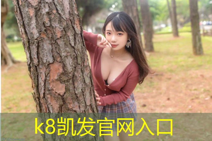 K8凯发：跆拳道护具展示柜摆放