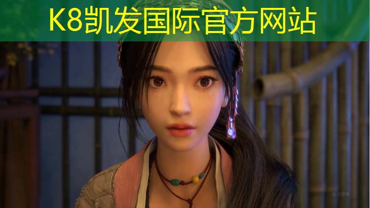 K8凯发中国官方网站：为什么跑塑胶跑道会难受