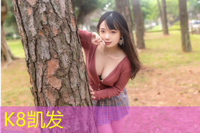 K8凯发国际官方网站：深圳塑胶跑道铲除机