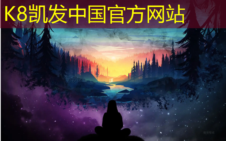 k8凯发官网入口：塑胶跑道还能用吗_
