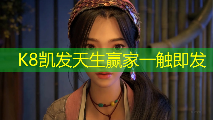 K8凯发中国官方网站：塑胶跑道衣服染色怎么洗