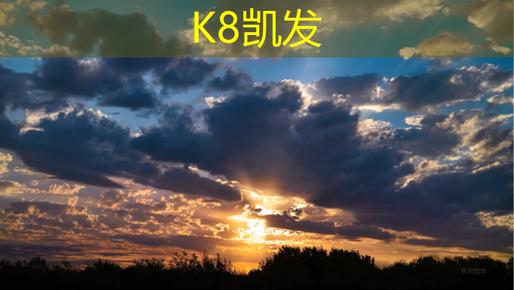 K8凯发中国官方网站：塑胶跑道怎么压重心