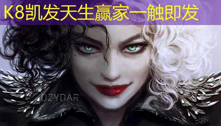 K8凯发中国官方网站：湘西透气型塑胶跑道材料