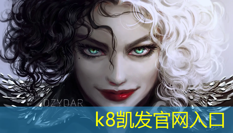 K8凯发中国官方网站：雅居乐塑胶跑道
