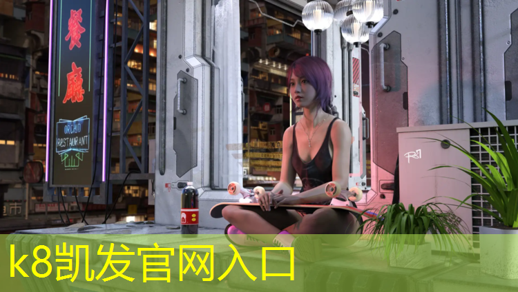 K8凯发：新余聚氨酯塑胶跑道价格