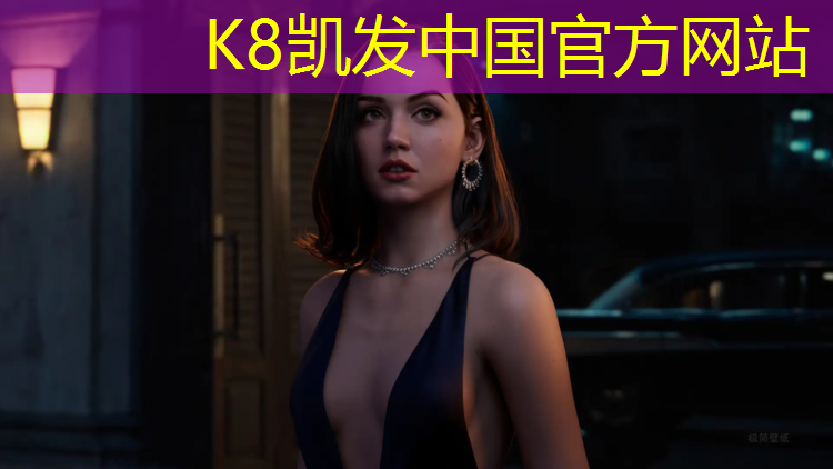 k8凯发官网入口：超跃塑胶跑道