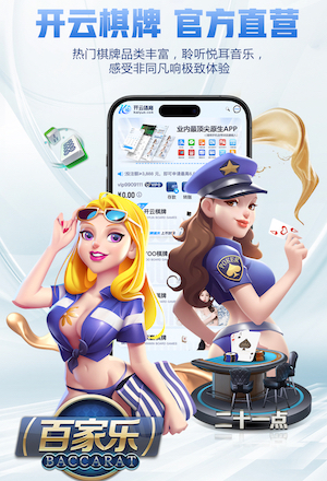 www.hth.com 全明星健身室内蹦极