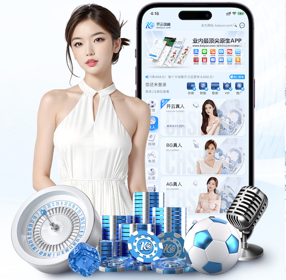 hthcom-APP下载 乒乓球台摔跤