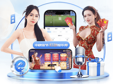 www.hth.comapp下载 挑战刺激：落地单杠和免钉单杠教你展示身手的绝佳平台