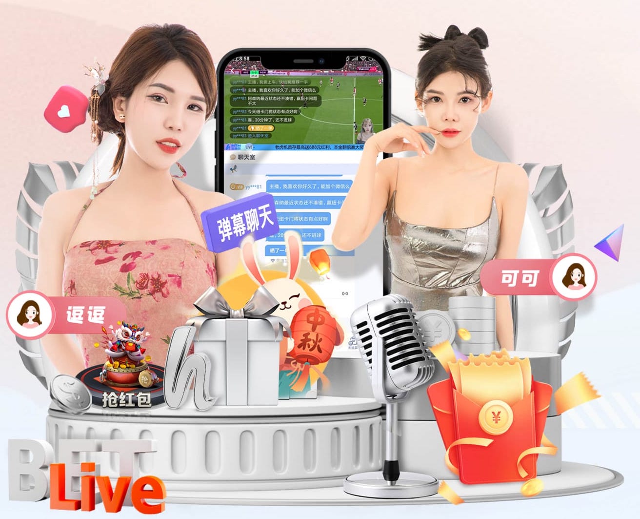 hthcom-APP下载 下一个足球巨星的培养之路 专业足球俱乐部的青训计划
