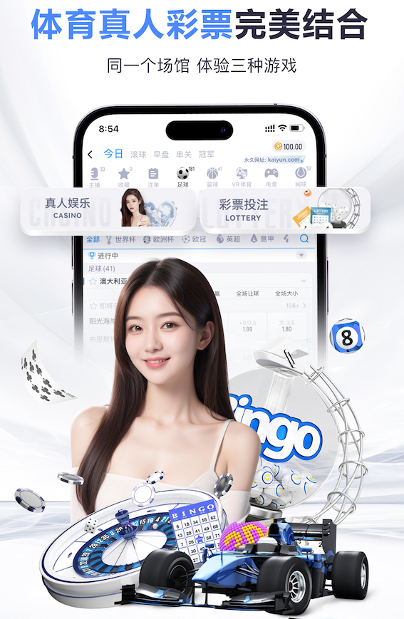 www.hth.comapp下载 国家乒乓球台的尺寸